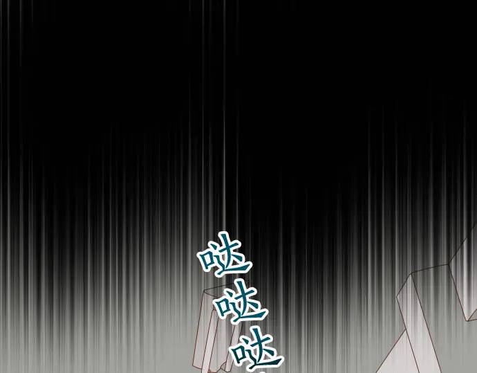 第332话 VVIP0