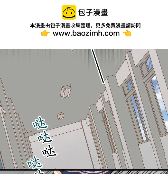 第332话 VVIP1