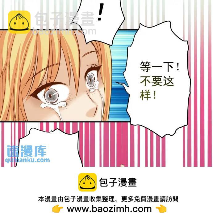 第332话 VVIP103