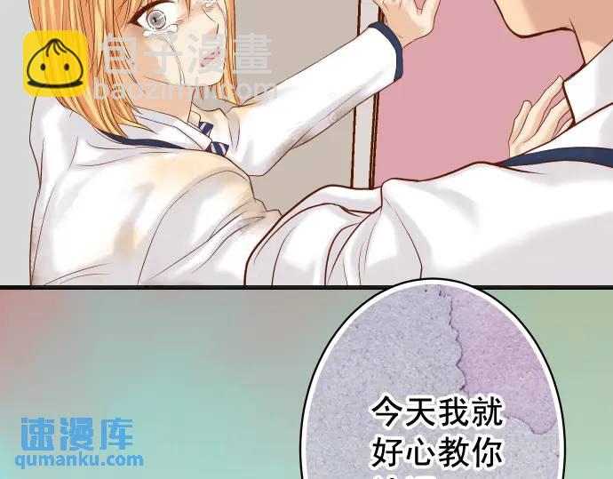 第332话 VVIP105