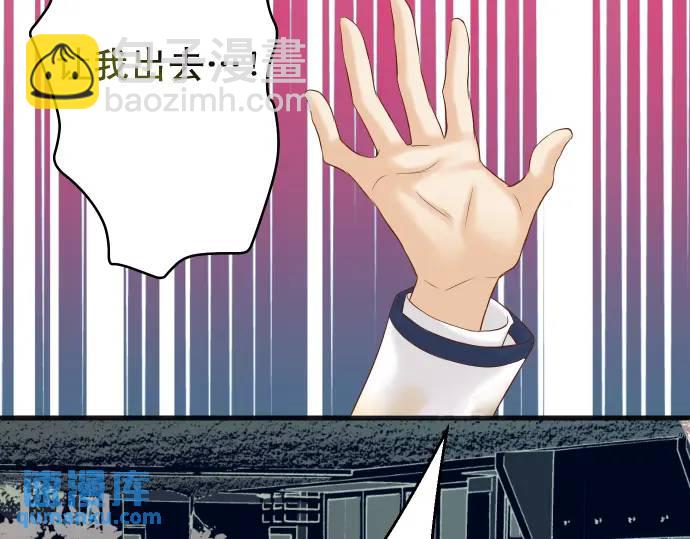 第332话 VVIP108