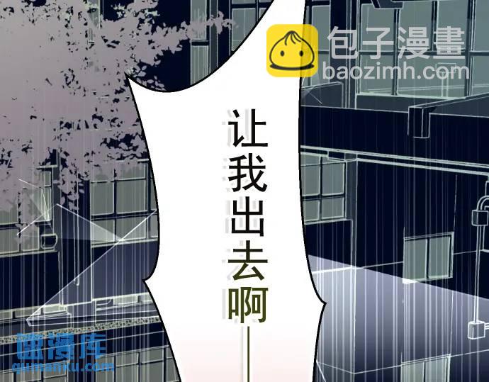 第332话 VVIP109