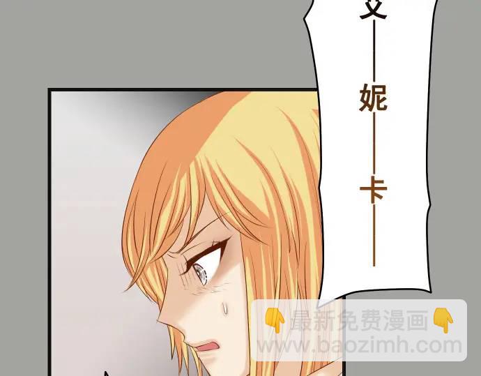 第332话 VVIP11