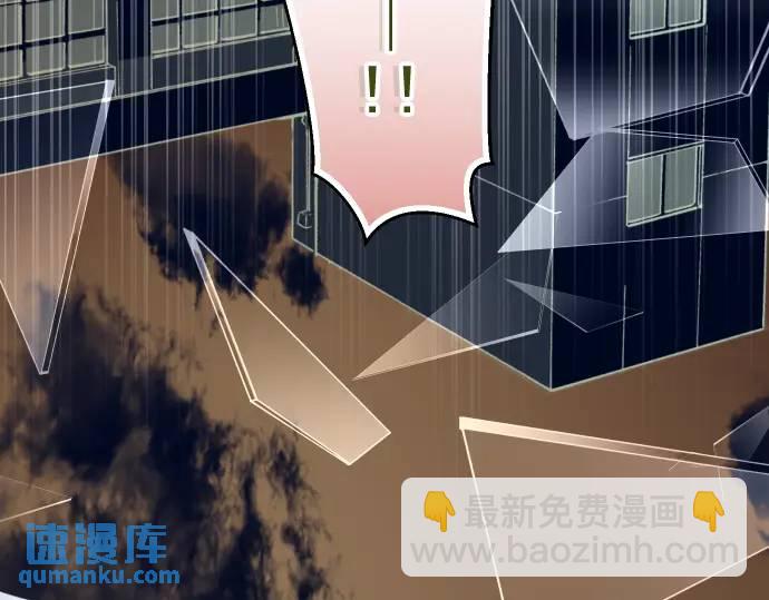 第332话 VVIP110