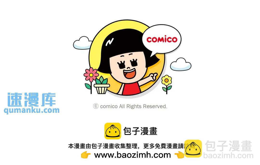第332话 VVIP113