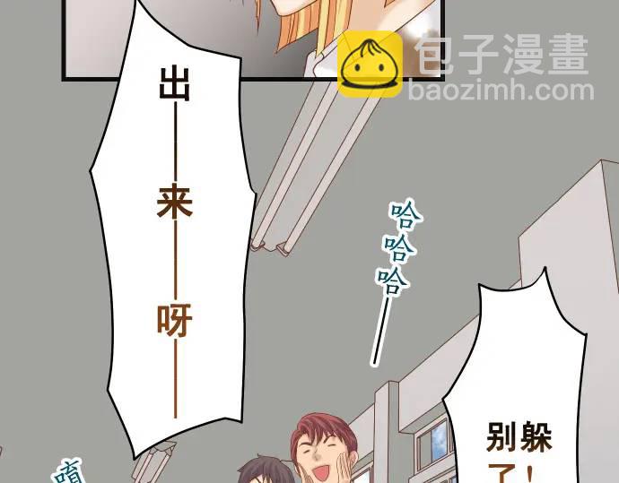 第332话 VVIP12