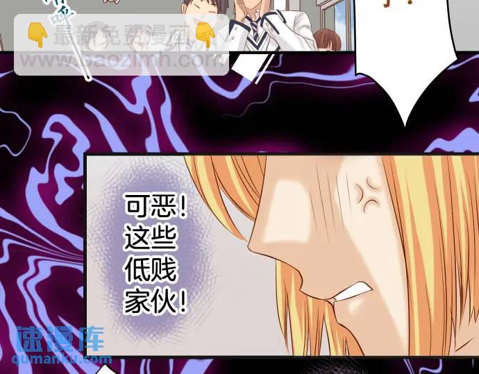 第332话 VVIP13