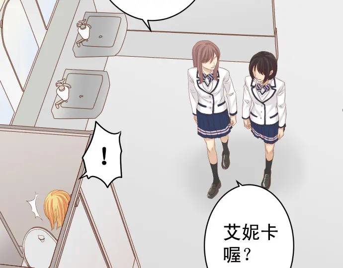 第332话 VVIP23