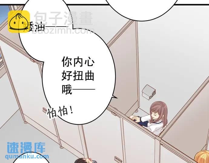 第332话 VVIP32