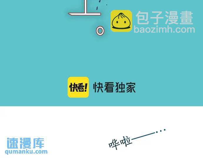 第332话 VVIP38