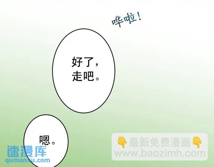 第332话 VVIP39