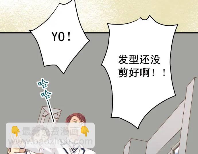 第332话 VVIP4