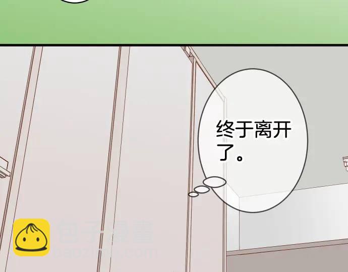 第332话 VVIP40