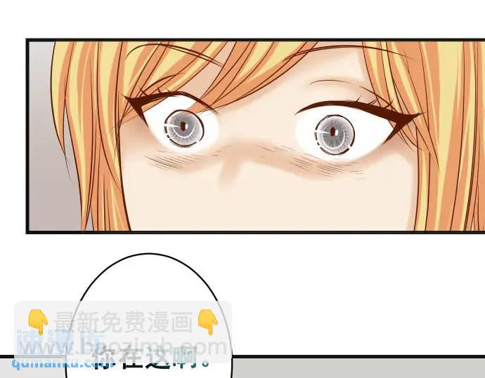 第332话 VVIP45