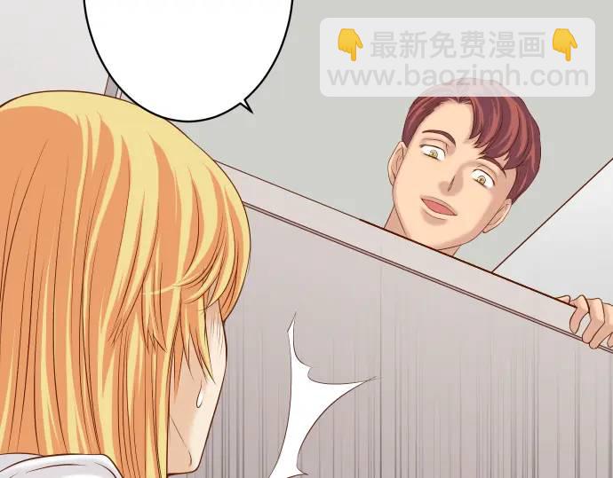 第332话 VVIP46