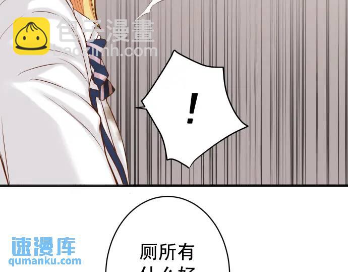 第332话 VVIP47
