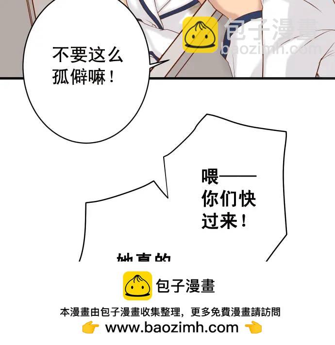 第332话 VVIP49