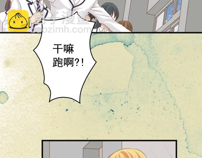 第332话 VVIP5