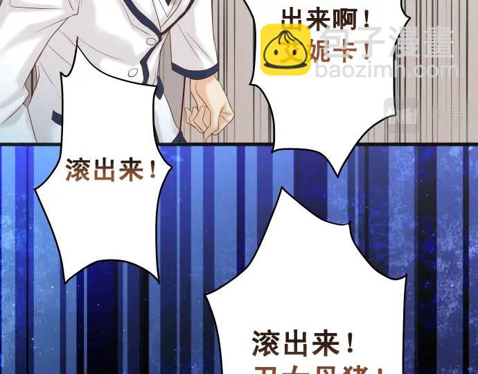 第332话 VVIP57