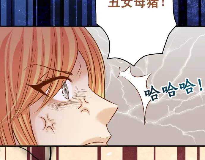 第332话 VVIP58