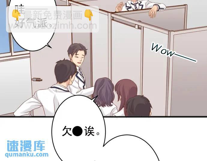 第332话 VVIP61
