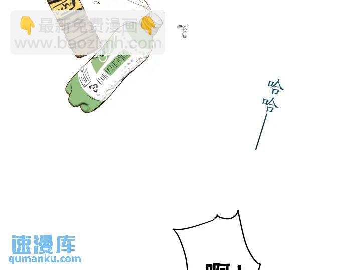 第332话 VVIP67