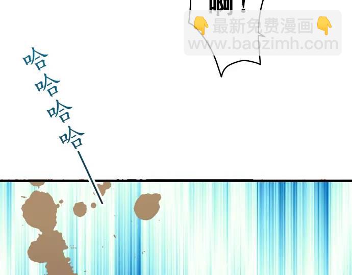 第332话 VVIP68