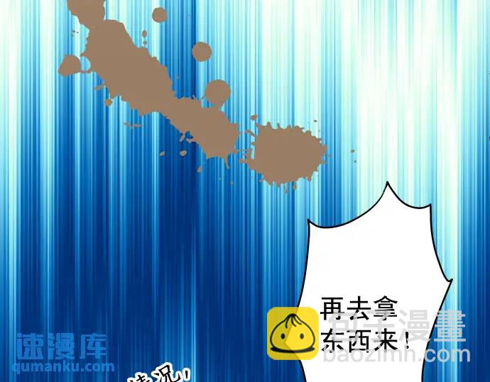 第332话 VVIP69
