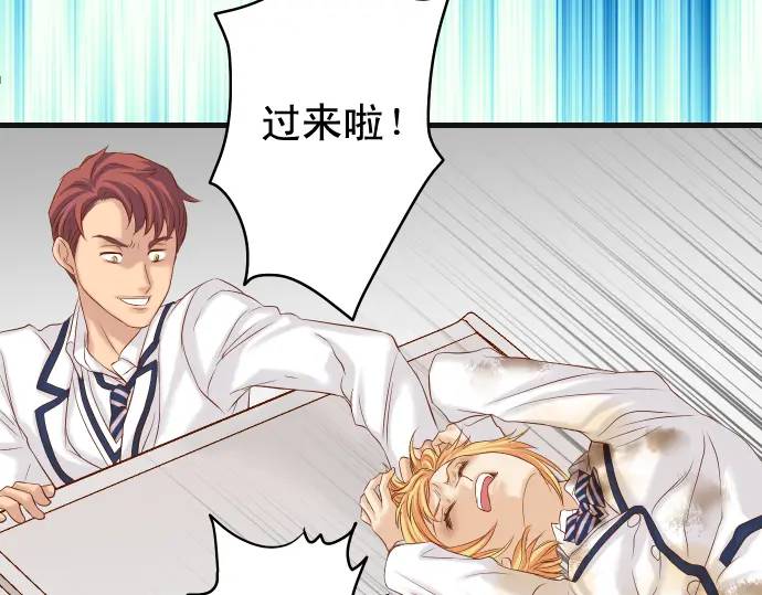 第332话 VVIP71