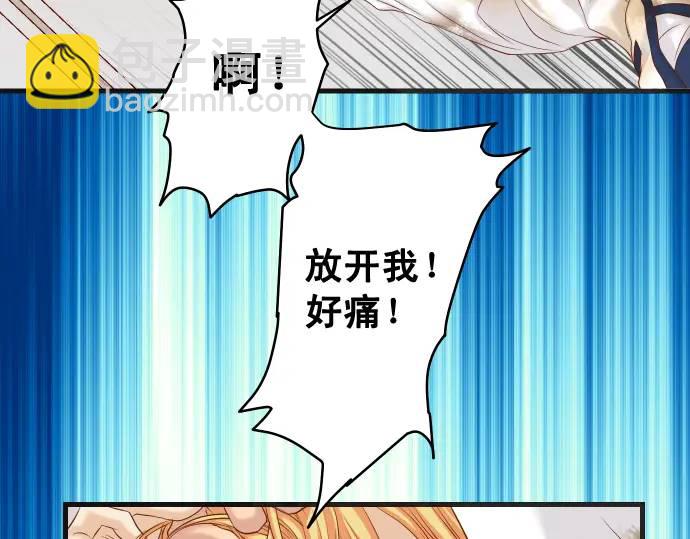 第332话 VVIP72