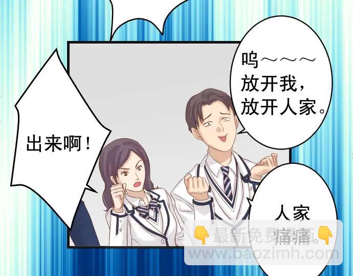 第332话 VVIP74