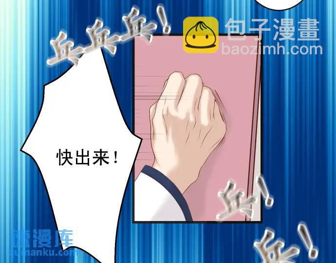 第332话 VVIP75