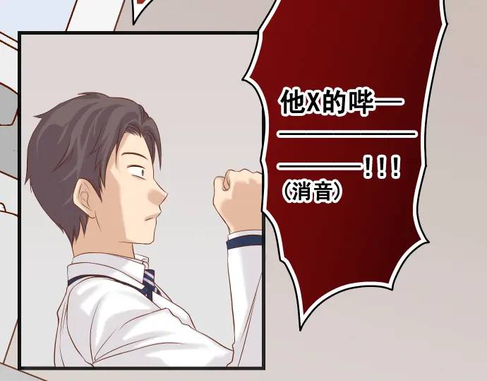 第332话 VVIP82
