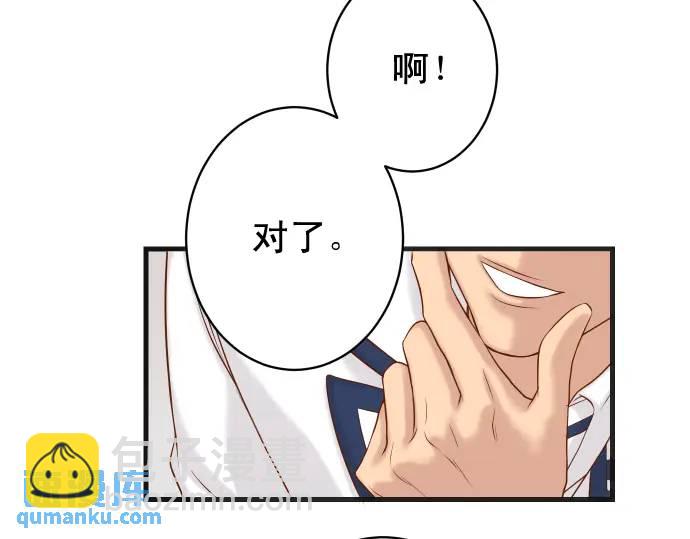 第332话 VVIP85