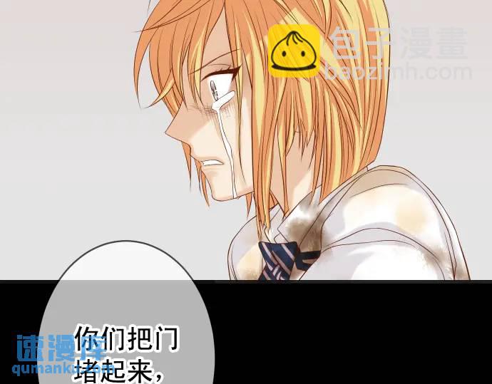 第332话 VVIP87