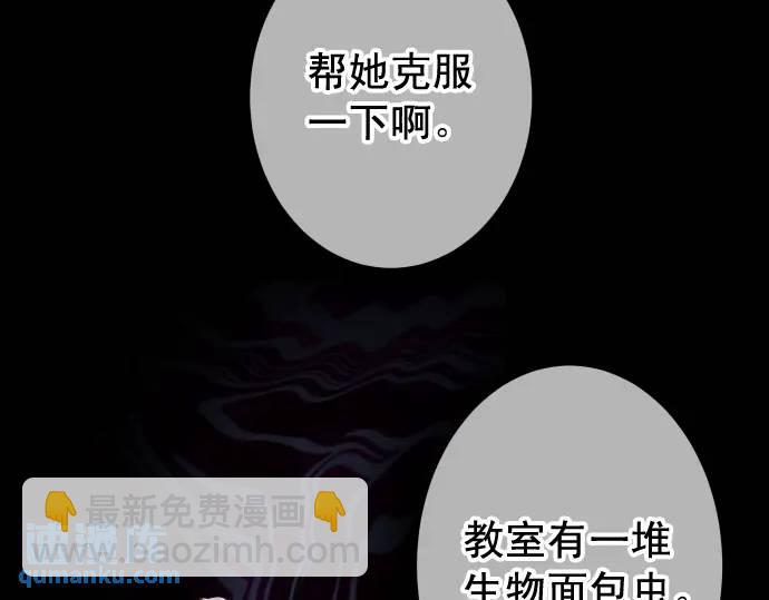 第332话 VVIP89