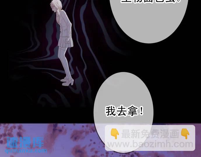 第332话 VVIP90