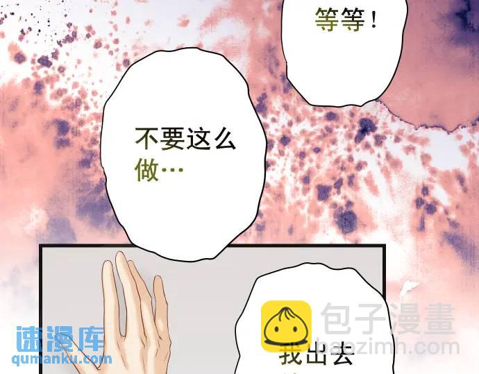 第332话 VVIP92