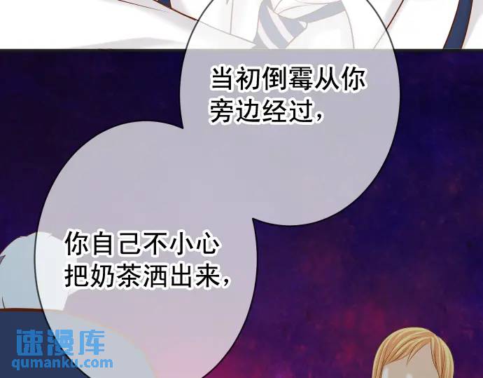 第332话 VVIP95