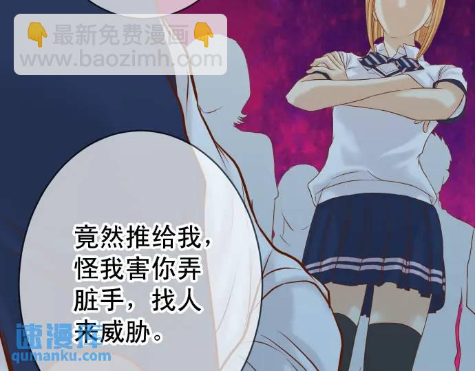 第332话 VVIP96