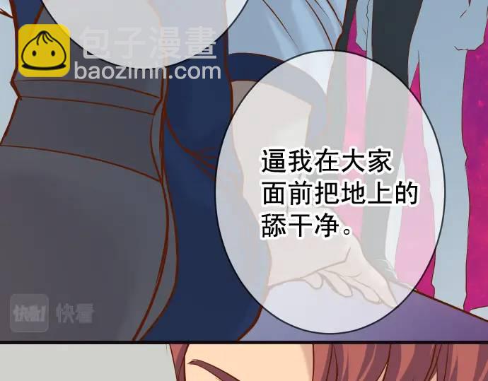 第332话 VVIP97