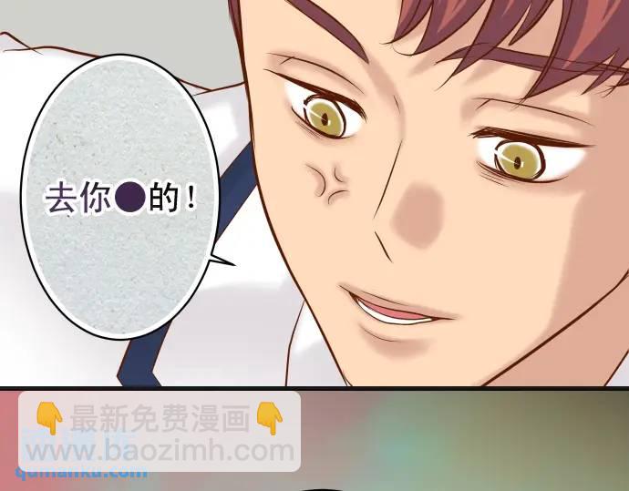 第332话 VVIP98