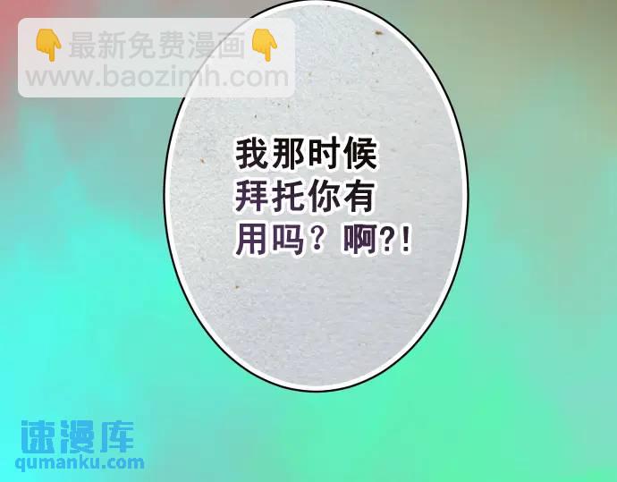 第332话 VVIP99