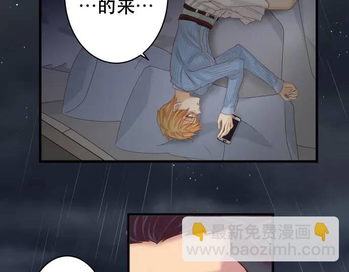 第340话 价值10
