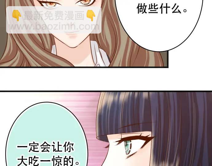 第340话 价值100