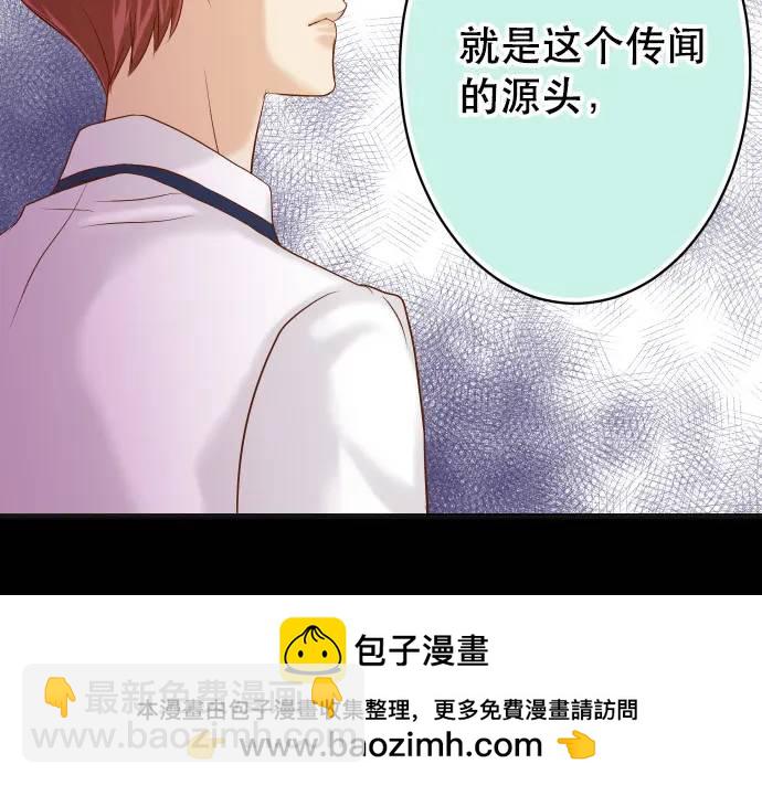 第340话 价值107