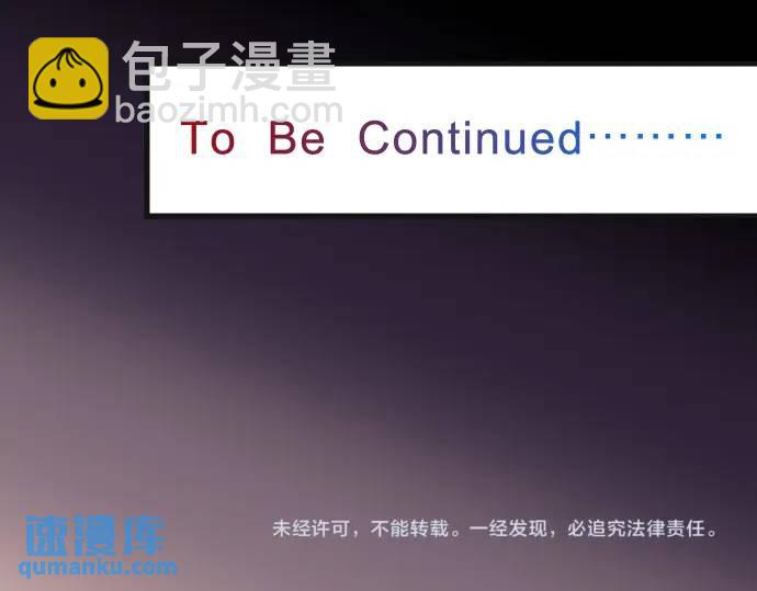第340话 价值109