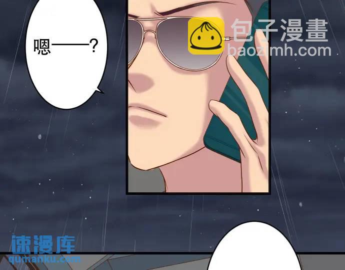 第340话 价值11