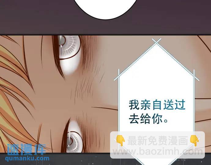 第340话 价值15