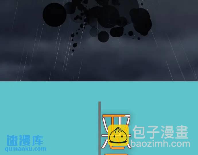 第340话 价值20